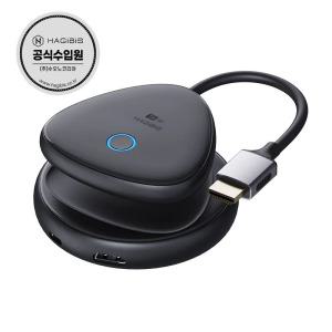 하기비스 4K 고해상도 무선HDMI송수신기 무선동글이 WD1402A