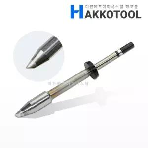 HAKKO T37-BC4060 인두팁 4x6mm BC형 FX-805 FX-8004용 400W 납땜팁 하코툴
