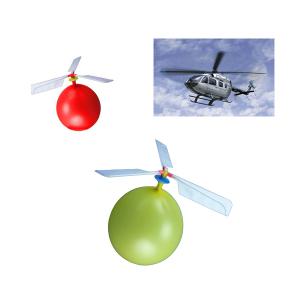 풍선헬리콥터 교구 유아 어린이 선물 야외놀이용품