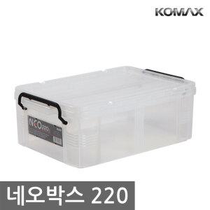 코멕스 네오박스 270/리빙박스 수납박스 공간박스