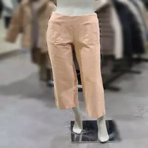 [트리아나][트리아나] 소고 반밴딩 일자밴딩팬츠AK1XA12 (P003562973)