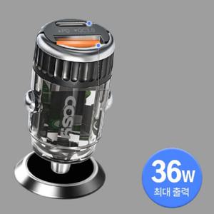 차량용 초고속 충전기 C타입 USB 멀티 핸드폰 시거잭 어댑터 36W 매립형 PPS PD QC3.0