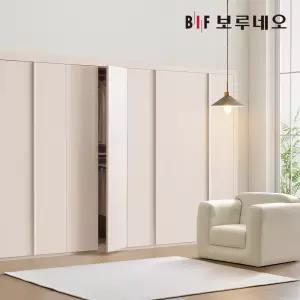 보루네오 핑크 붙박이장 안방 여닫이 인테리어 가구 30cm 8자 9자 10자 11자 12자 13자 E0등급