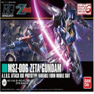 반다이 HGUC 건담 제타 건담 (REVIVE)