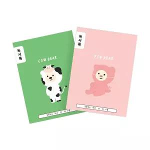 아트모아 초등노트 독서록 16매 (10권/랜덤)