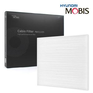 현대모비스 순정품 현대 기아 에어컨필터 자동차 차량용 향균 히터 에어컨
