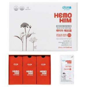 애터미 헤모힘 30포 15일분 면역강화 피로개선 선물