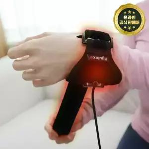 [2025 신제품] 근 원 적외선 손목 발목 찜질기 국소부위 휴렉스 (HR-SP001)