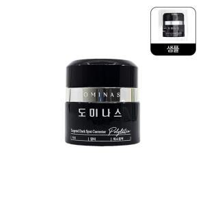 [TG 도미나스] 크림 태극제약 도미나 5.0 50g+샘플