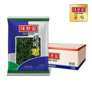 [대천김] 재래김 20g × 20봉