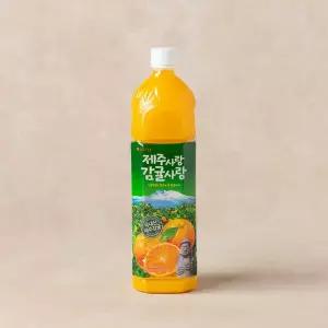[롯데] 제주 감귤주스 1.5L