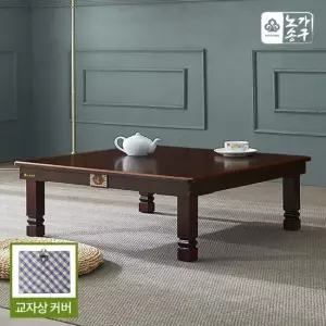 금화 목상감 900 직사각 밥상 교자상 제사상+상커버 가방)