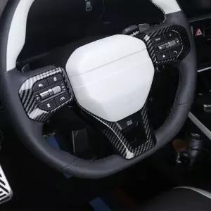 EV4 튜닝 핸들프레임 커버 카본 몰딩 용품