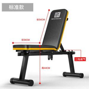 가정용 홈트 접이식 각도조절 운동기구 운동 폴딩 피티샵 멀티 평벤치 인클라인 등받이 머신