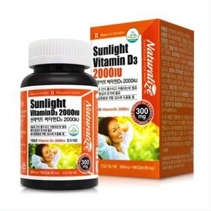 [6개월분] 네추럴라이즈 선라이트 비타민D3 2000IU 180캡슐