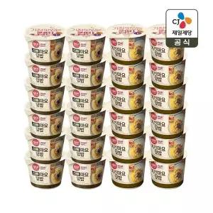 [CJ제일제당][1등 컵밥] 햇반 컵반 스팸마요덮밥 219g x12개+치킨마요덮밥 233g x12개