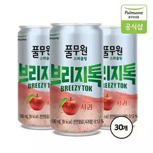 [풀무원샘물][T] 브리지톡 탄산음료 캔 190ml X 30캔(사과)