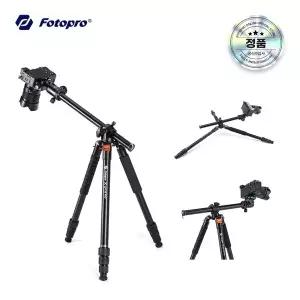 Fotopro 포토프로 X-go HR PRO 버티컬 항공샷 촬영 알루미늄 수평 삼각대 최대하중 8kg