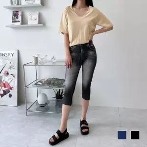 ONM 트랄라 데님 데일리 레깅스 7부