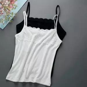 ONM 레이스 여성 끈나시 기본 이너 민소매 여자 면 나시티