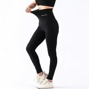 ONM 에어로빅 롱레깅스 헬스장 트레이닝 무지레깅스