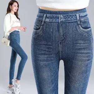 ONM 여자 스키니 청바지 슬림 핏 데님 코디 레깅스 팬츠