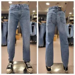 리바이스 505 레귤러 라이트웨이트 진 505-3087