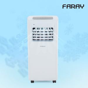 [25년형]화레이 가정용 이동식에어컨 실속형 1700W급 실외기없는에어컨 원룸 작은방용