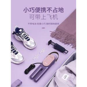 소형 건조기 원룸 접이식 디자인만능 1인용 모델 나일론 미니건조기 열풍 신발건조기