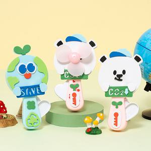 [오피스스쿨] 민화샵 KC인증 EVA 지구의 날 손선풍기 (2종택1) DIY 에너지절약 환경의날 여름행사 단체만들기수업