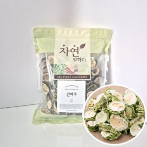 국산 100% 말린여주 1KG 대용량 여주 열매 말린것 건 차 약초 분말 가루 환