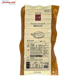 [보금푸드] 오뗄 후랑크 소시지 1kg 1개