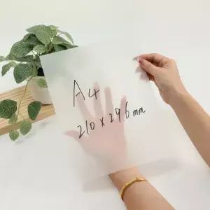 투명 점착식 오답노트 메모지 포스트잇 A4사이즈