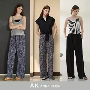 [앤클라인][AK앤클라인] 플리츠팬츠 3종세트