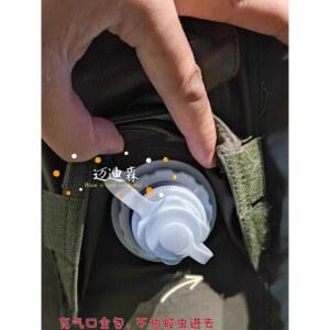 아베나키 블랙 메쉬 사이즈 타프모기장 국방색 7 5 mono