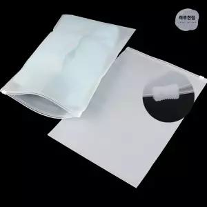 하루한점 반투명 슬라이드형 지퍼백 1P 25X35CM PVC지퍼백