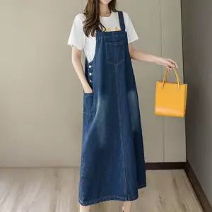 [퀸이즈][퀸이즈] [99까지]크티 빅사이즈 숄더끈 데님 롱원피스