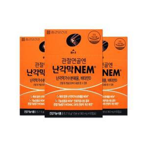종근당건강 관절연골엔 난각막 NEM 360mg 60캡슐 3개/mjc