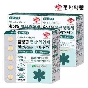 동화약품 활성형 엽산 영양제 임산부 임신 여자 남자 3박스 (180정)