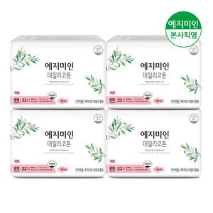 데일리코튼 중형 생리대 22Px4팩