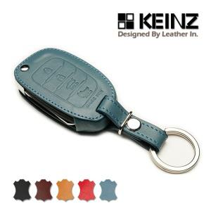 현대 아반떼AD 투싼TL 폴딩키케이스 Min 차키홀더