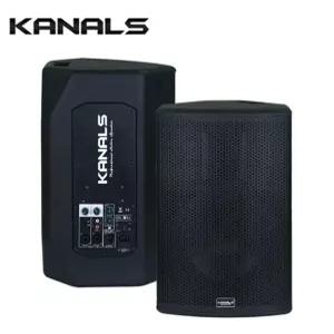 카날스 KANALS ATR-1290 12인치 450w 앰프내장 스피커 공연용 무대용