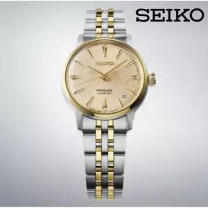 [롯데백화점]세이코 알바 세이코 프레사지 칵테일 타임 SRPL64J1 프로즌 칵테일 여성 메탈시계