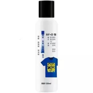 스티커 제거 옷 프린팅 접착제 제거제