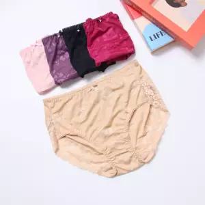 라비앙 국산 레이스 노라인 쟈가드 맥시 빅사이즈 팬티