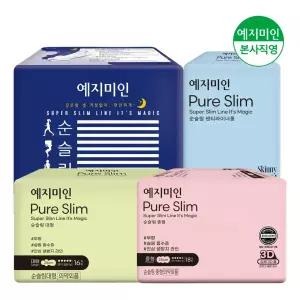 [체험팩] 순슬림 중형18P+대형16P+롱 팬티라이너46P+오버나이트10P