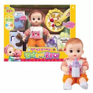 콩순이 맘마놀이 콩콩이