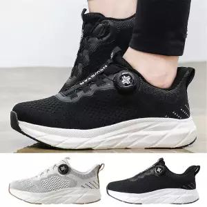 슈즈스마트 남성 여성 다이얼 운동화 니트 런닝화 워킹화 스니커즈 신발 투세븐