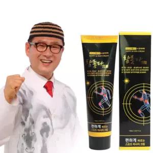 [김오곤 생활건강] 참좋다크림 1+1 스포츠 마사지 150ml 온열 로션 통증 케어 멘톨 2개 무배