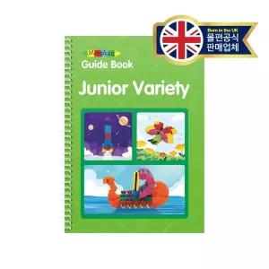 [몰펀] 주니어 버라이어티 가이드북 (3세+) STEM 과학교구 블록 블럭